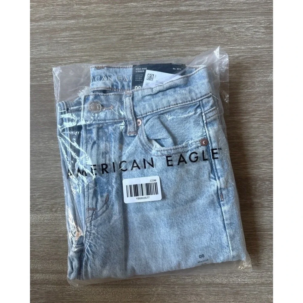American Eagle Outfitters american eagle